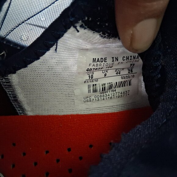 2010 Nike LeBron 7 P.S. LeBron VII P.S. 407639 100 Size 10 White Navy Red NIB main image 10